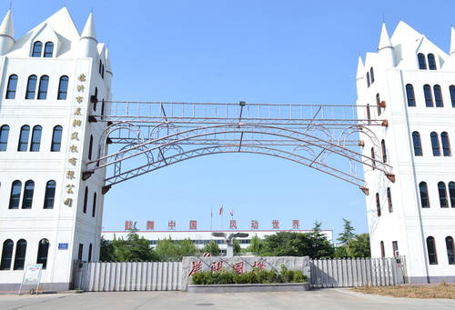 今夜，全線大跌！F-35戰(zhàn)斗機，被伊朗擊中！:眾星金屬制品廠