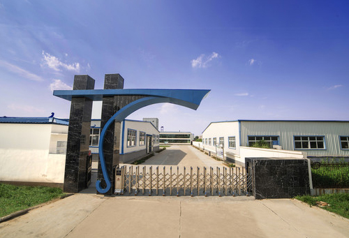 伊朗對3名抗議者執(zhí)行絞刑 包括19歲國家運動員:液態(tài)金屬制品廠